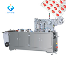 Factory Price Automatic Alu/pvc Blister Capsules Tablets Liquid Multi-function Packing Machine